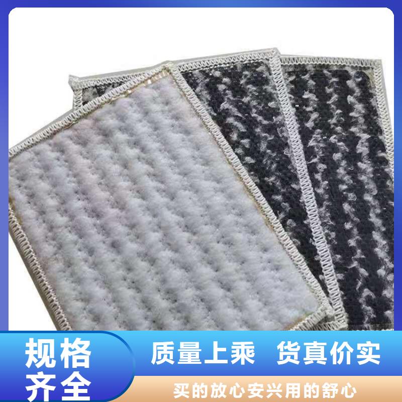 【膨润土防水毯细节严格凸显品质】