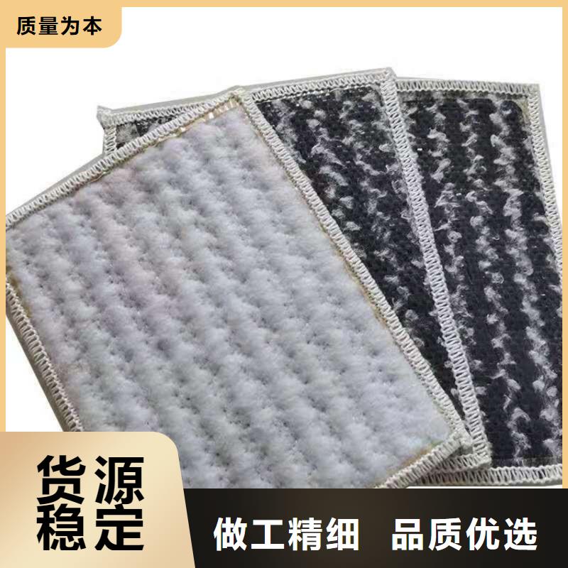 膨润土防水毯【HDPE土工膜】保障产品质量