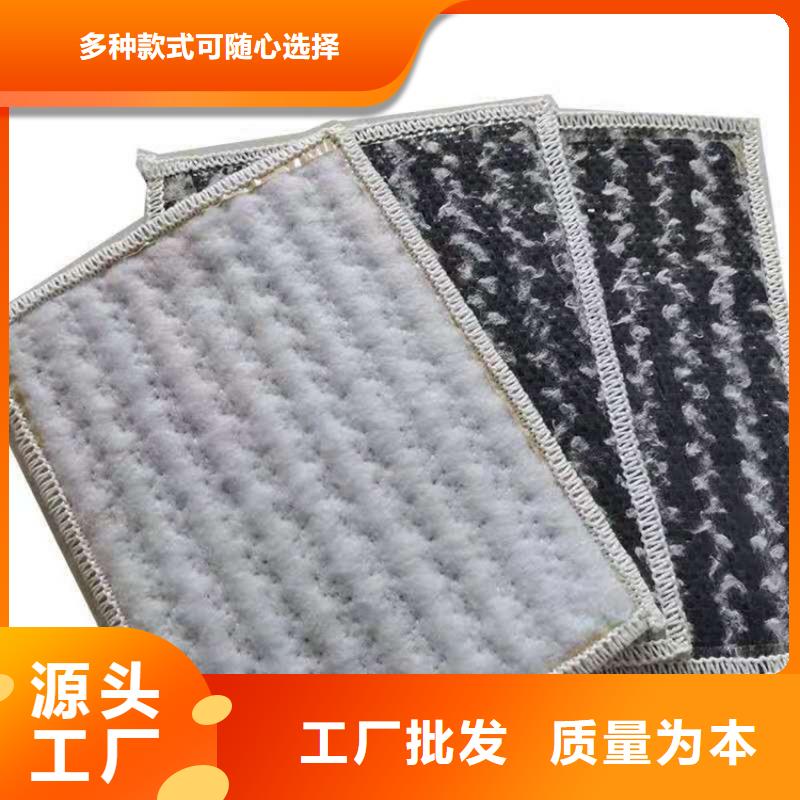 膨润土防水毯-防水毯自有厂家