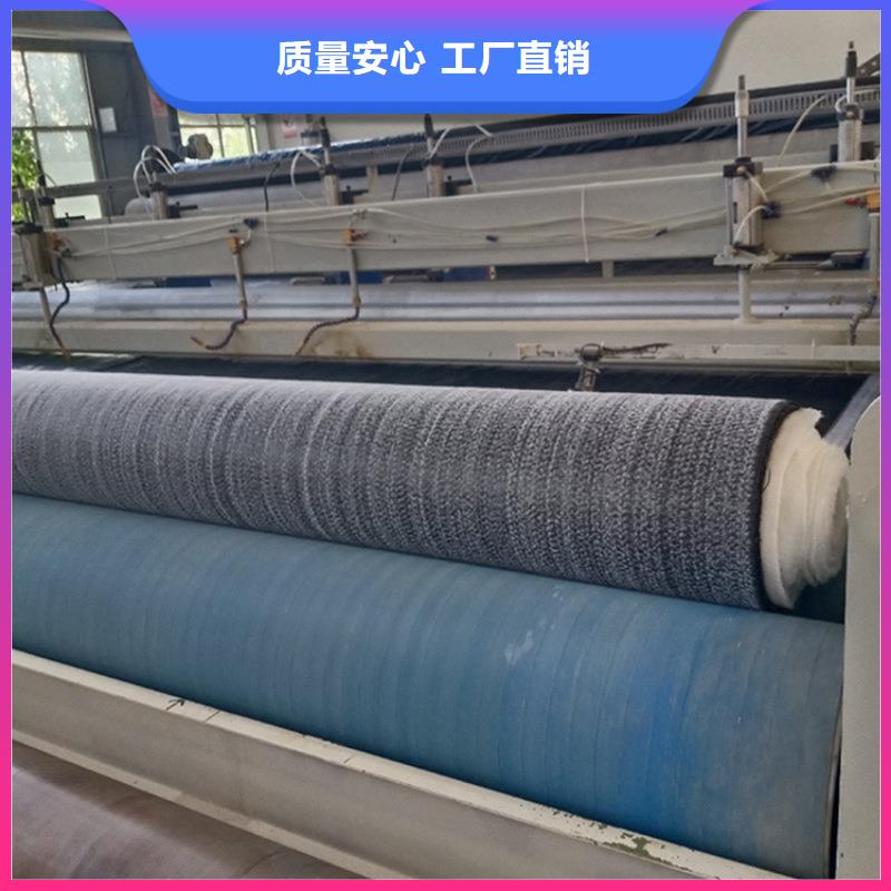 【膨润土防水毯,HDPE土工膜颜色尺寸款式定制】