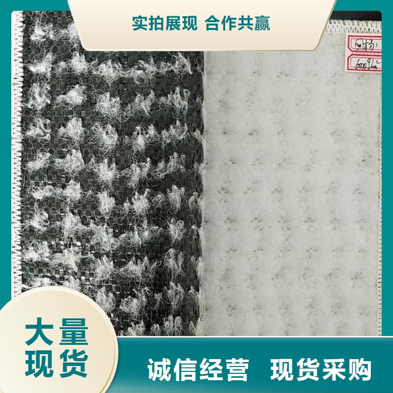 膨润土防水毯-防水毯自有厂家