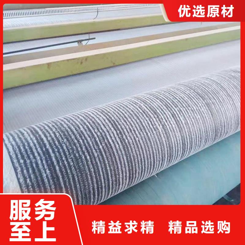 膨润土防水毯防渗膜随心所欲定制