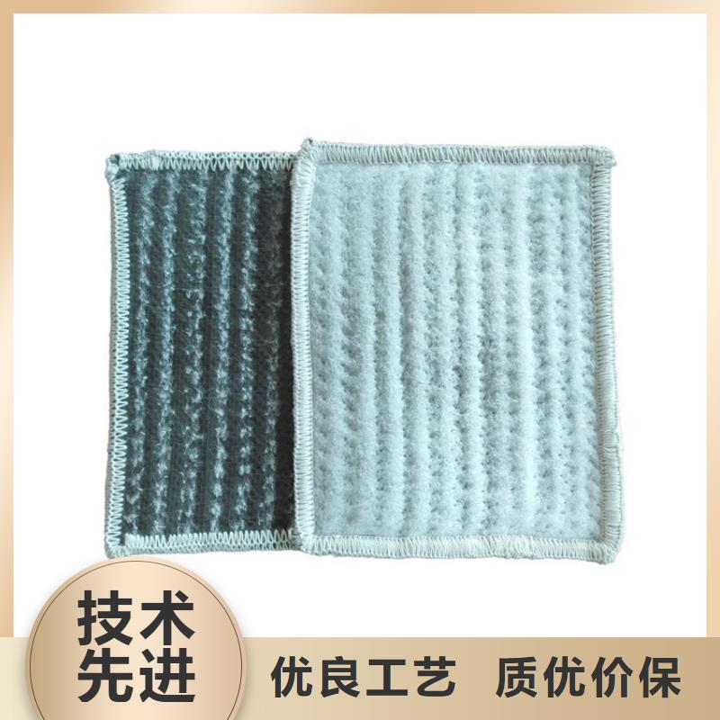 膨润土防水毯【水泥毯】质量上乘
