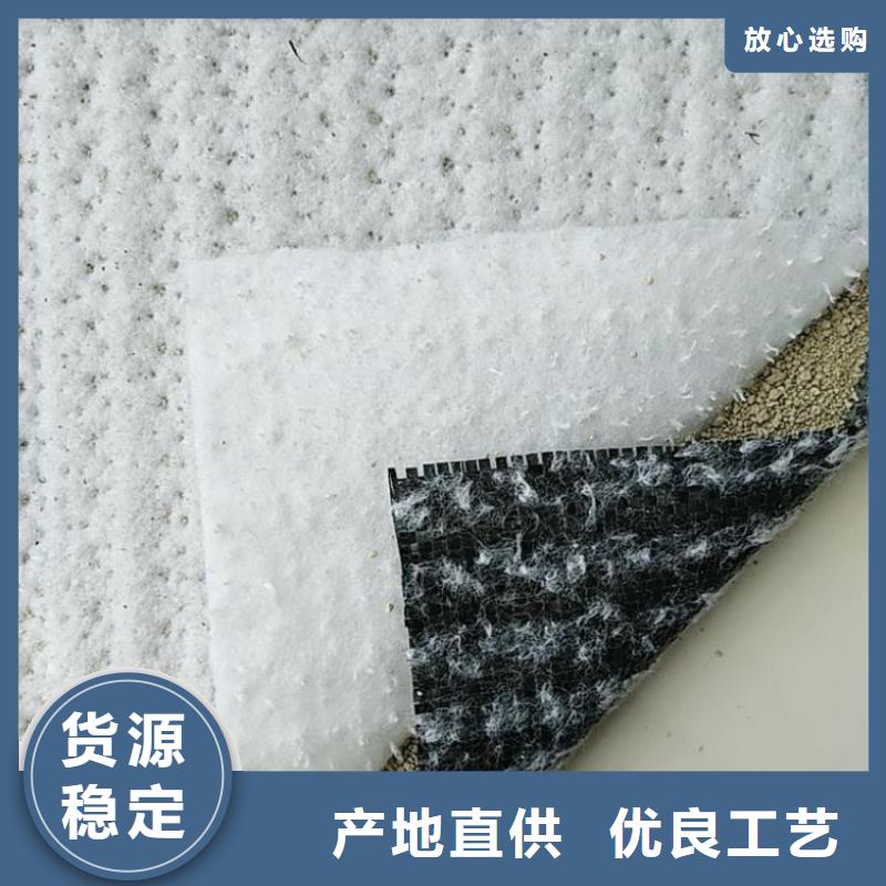 膨润土防水毯,HDPE土工膜真材实料