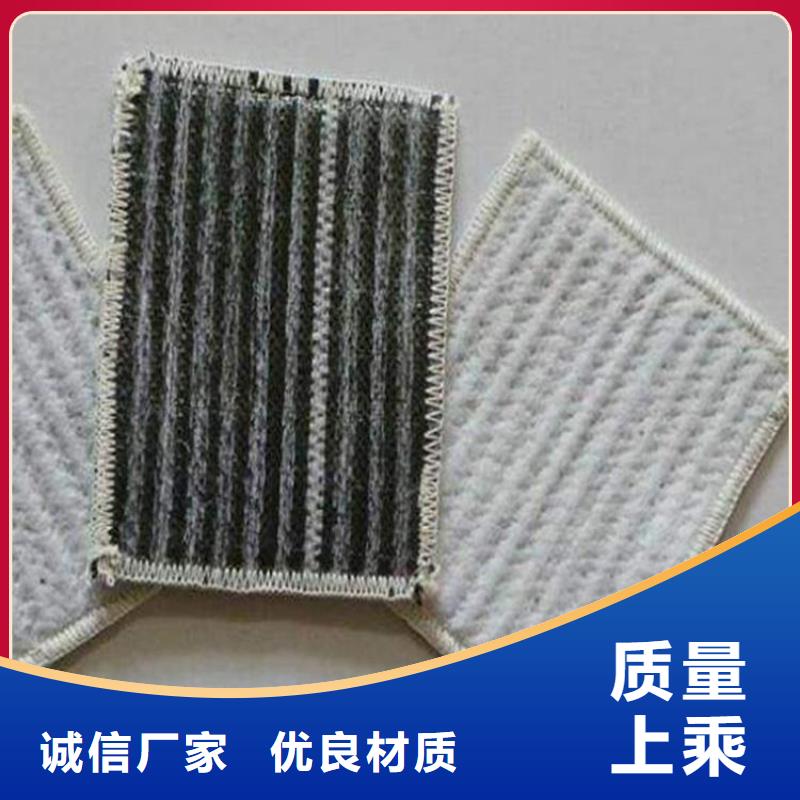 膨润土防水毯防水膜海量现货直销