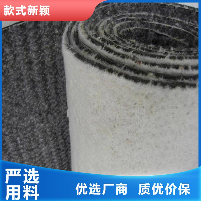 膨润土防水毯,HDPE土工膜真材实料
