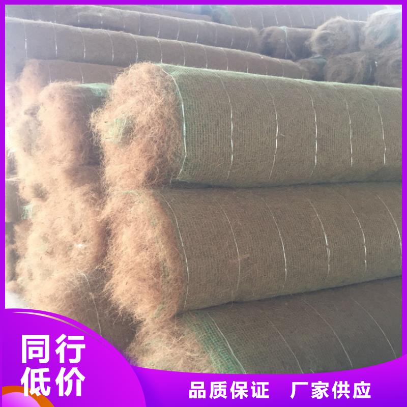 椰丝毯_软式透水管全品类现货