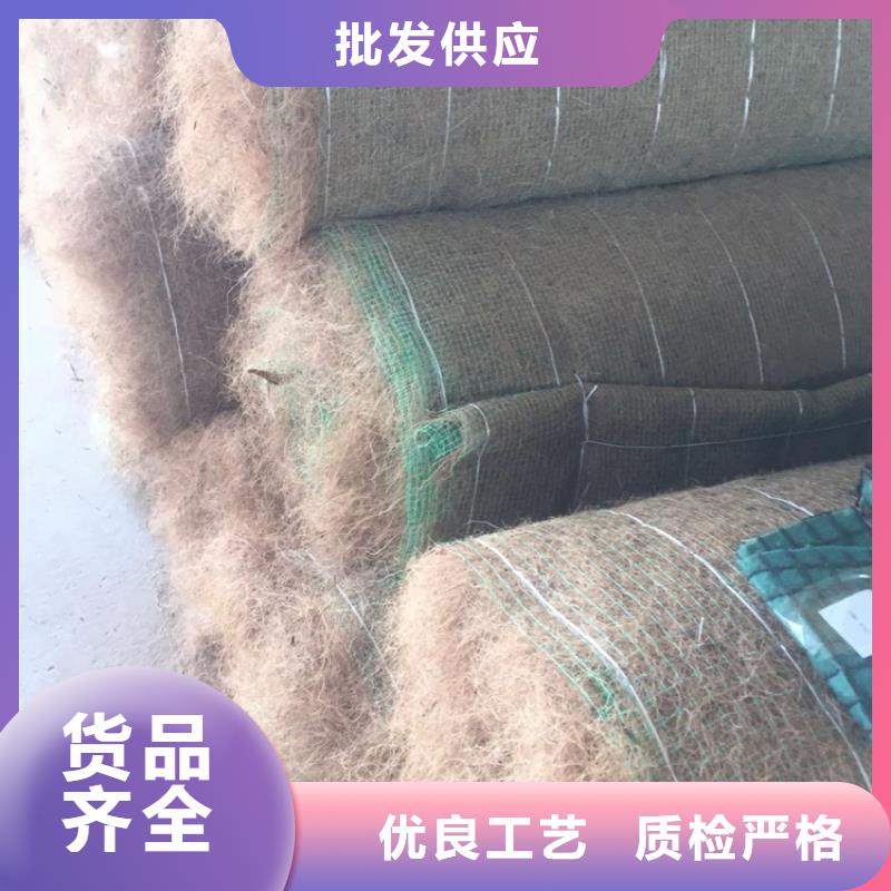 椰丝毯-土工布追求细节品质