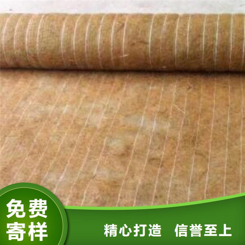 椰丝毯【排水板】真正的源头厂家
