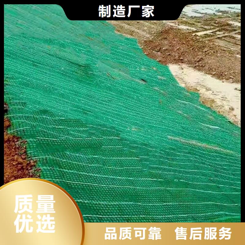 椰丝毯-生态袋精心