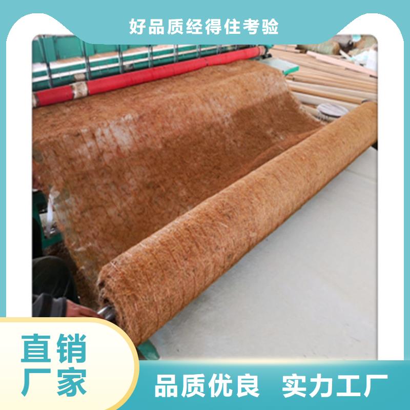 【椰丝毯】防渗膜保质保量