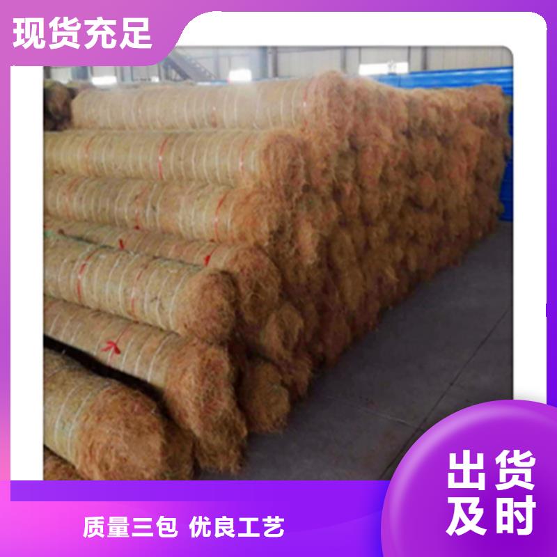 椰丝毯【防水毯】品质之选