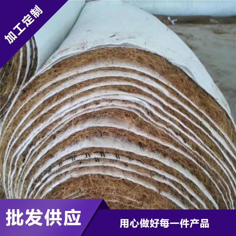 椰丝毯【【防水膜】】供应采购