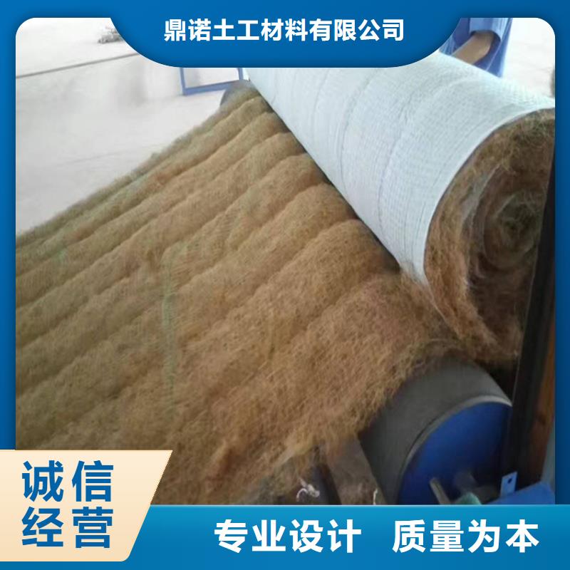 椰丝毯【土工布】支持非标定制