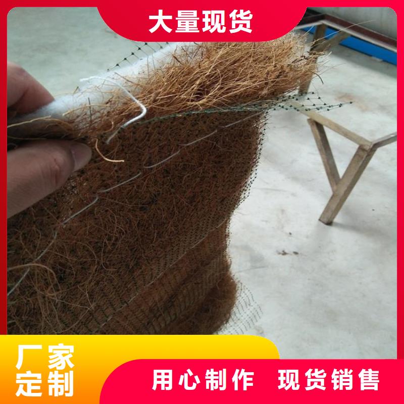 椰丝毯-HDPE土工膜经久耐用