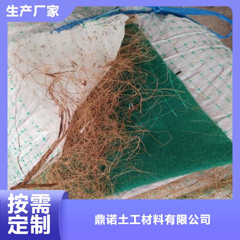椰丝毯保湿布精选货源