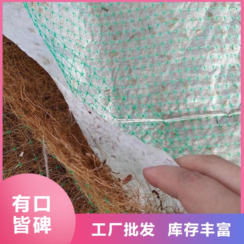 【椰丝毯塑料盲沟采购】