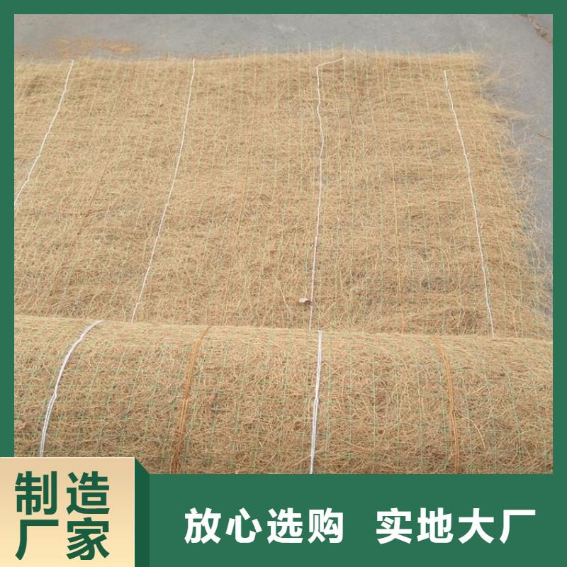 椰丝毯_软式透水管全品类现货