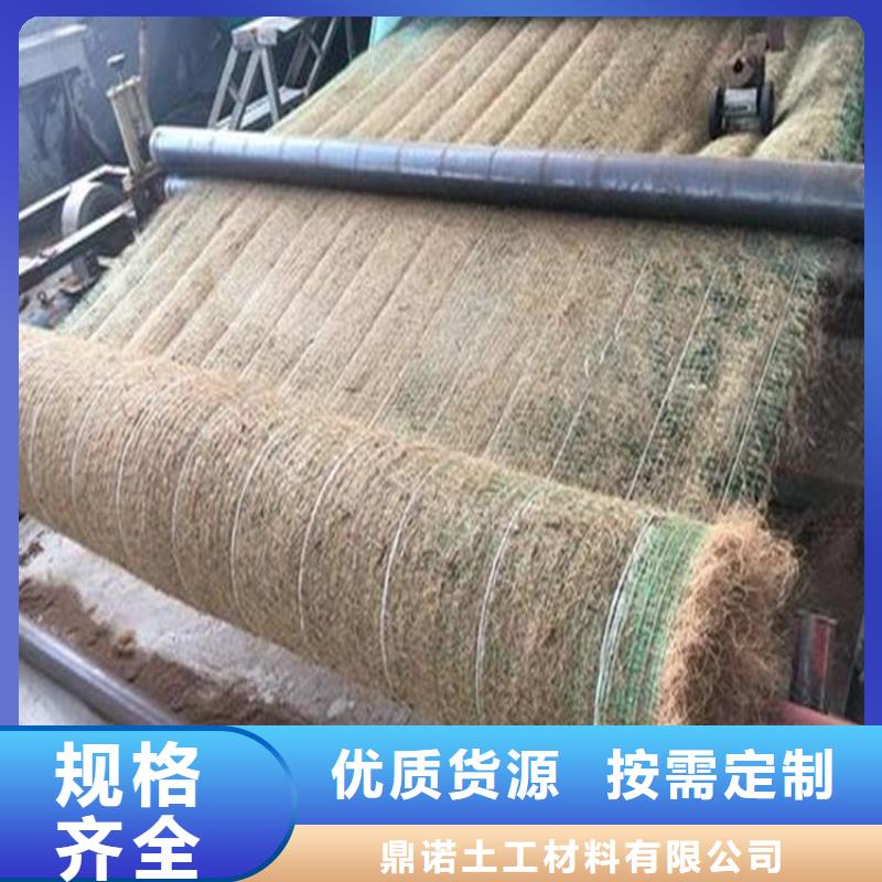 椰丝毯【塑料排水板】按需定制