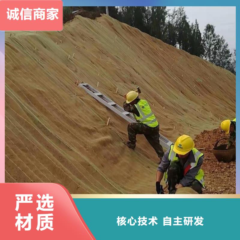 【椰丝毯】塑料盲沟专注细节更放心