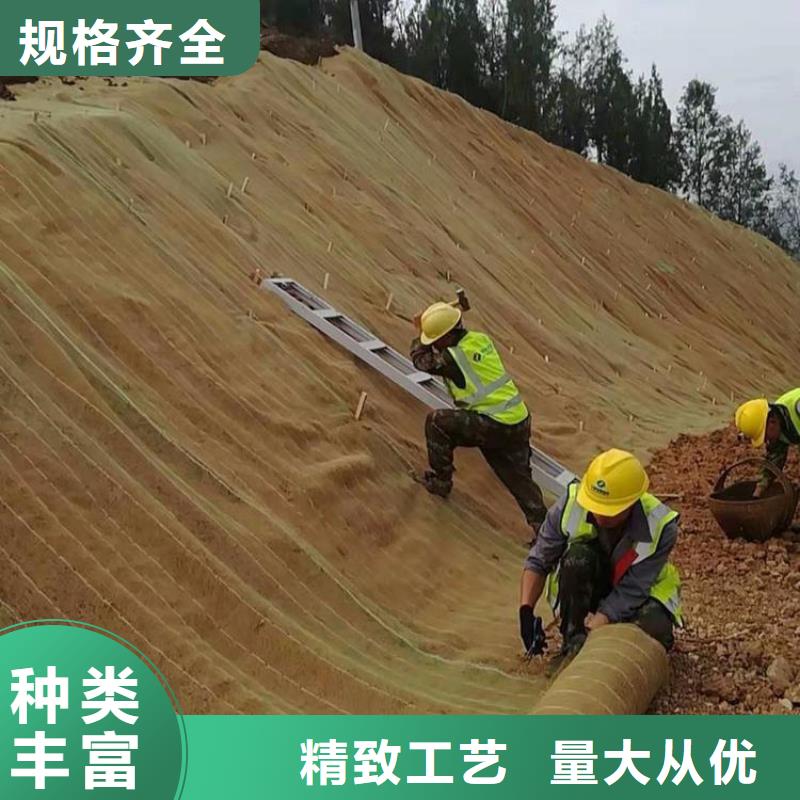 【椰丝毯】,土工席打造行业品质