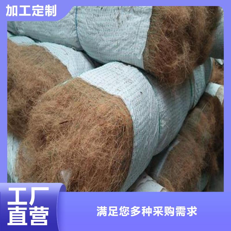 椰丝毯-土工布追求细节品质
