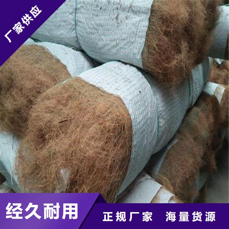 椰丝毯_软式透水管全品类现货