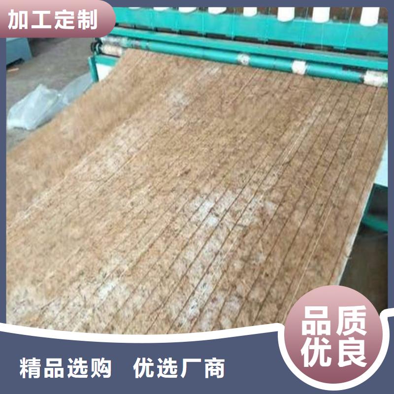 椰丝毯【防水毯】品质之选