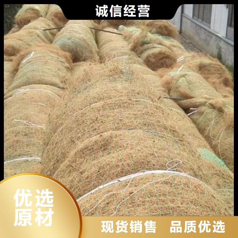 【椰丝毯植草格今年新款】