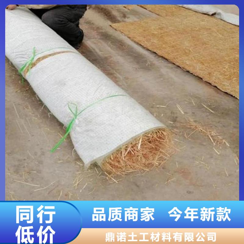 椰丝毯_软式透水管全品类现货