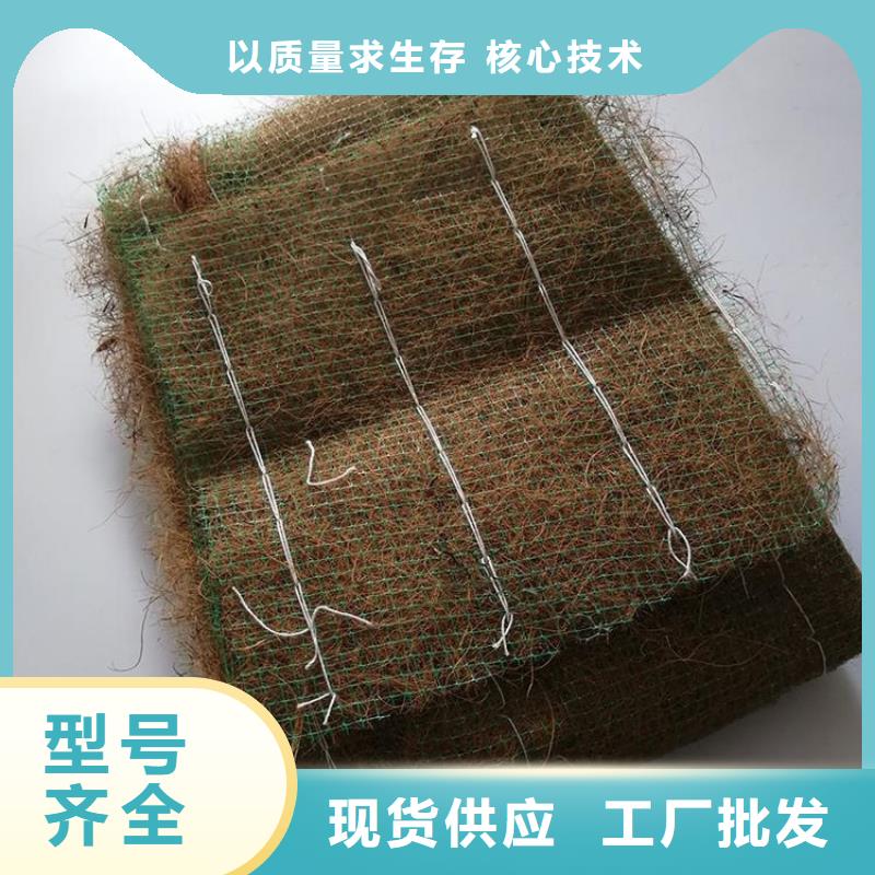 【椰丝毯】,软式透水管商家