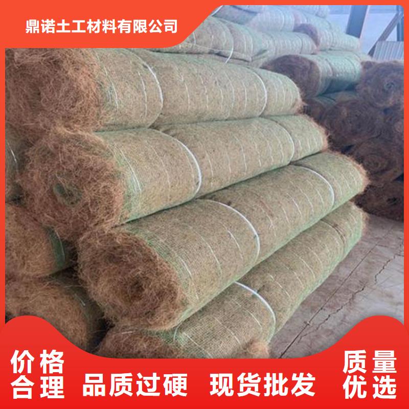 椰丝毯-HDPE土工膜经久耐用