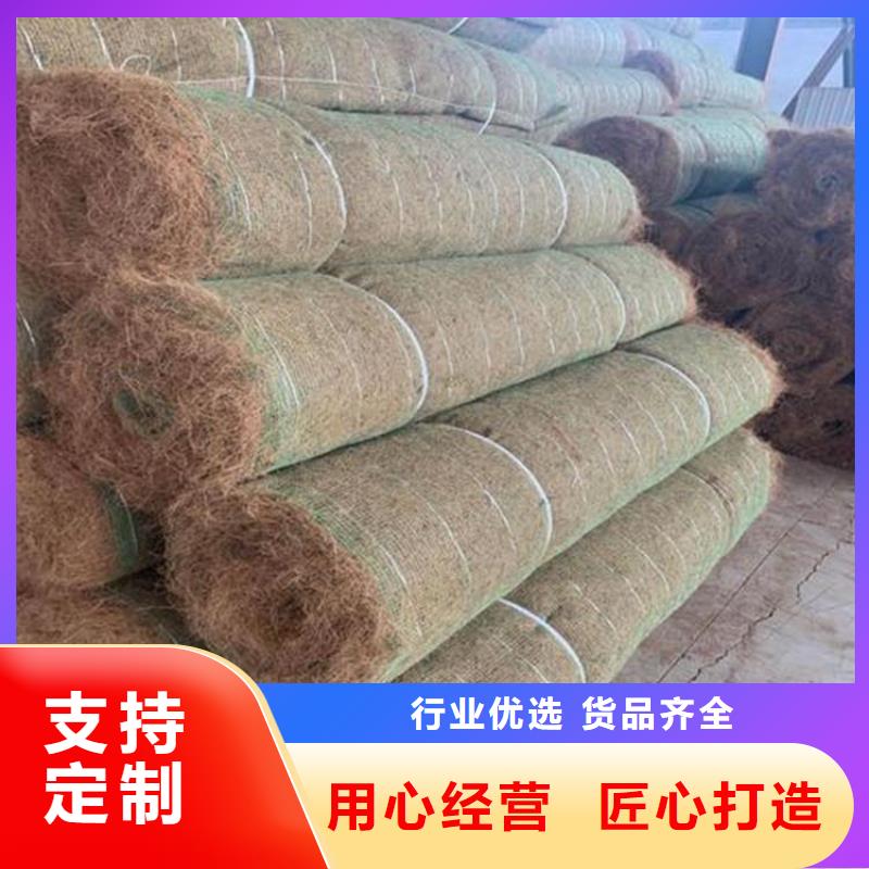 椰丝毯防渗土工膜精挑细选好货