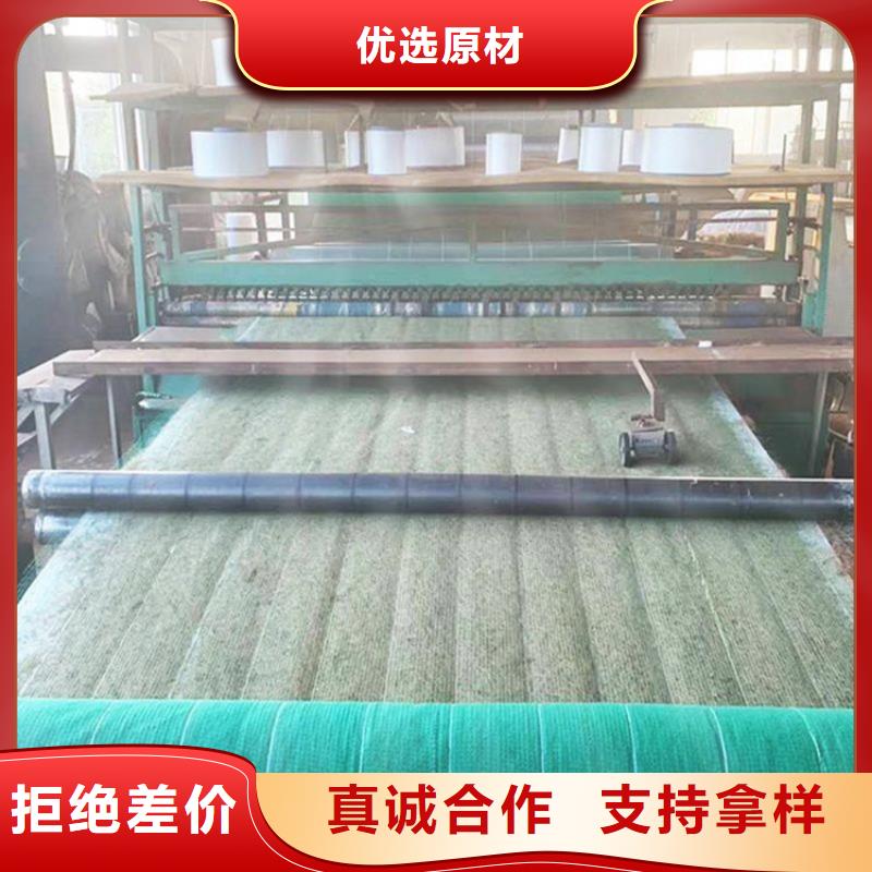 椰丝毯土工布工期短发货快
