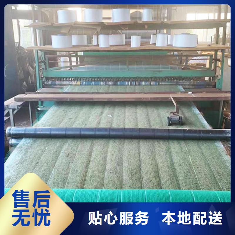 椰丝毯【【防水膜】】供应采购