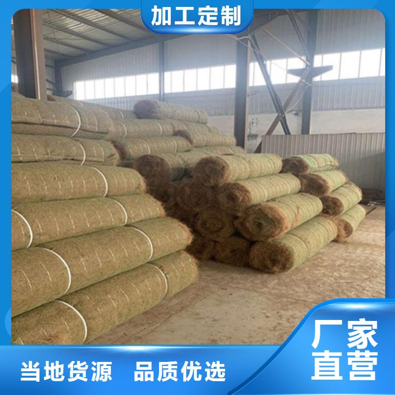椰丝毯-土工布追求细节品质
