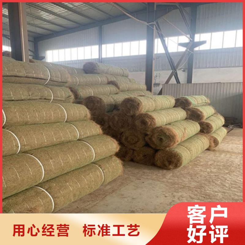 【椰丝毯土工布质检合格发货】