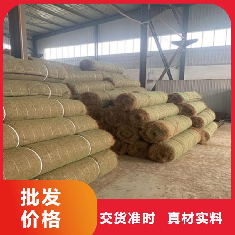 【椰丝毯防草布产品细节】