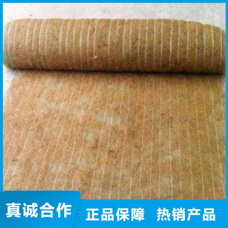 椰丝毯【排水板】真正的源头厂家