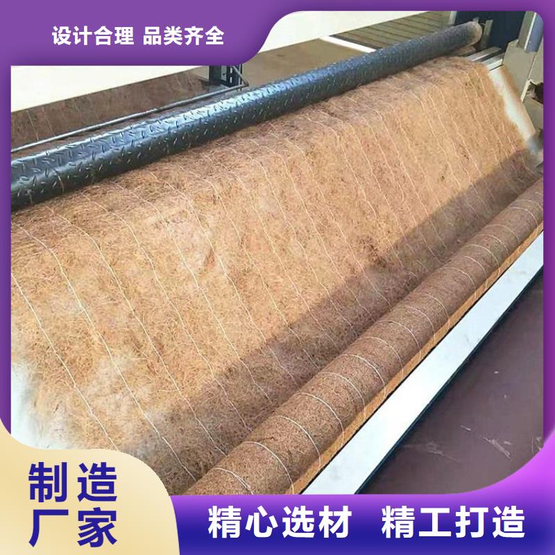 【椰丝毯】防渗膜保质保量