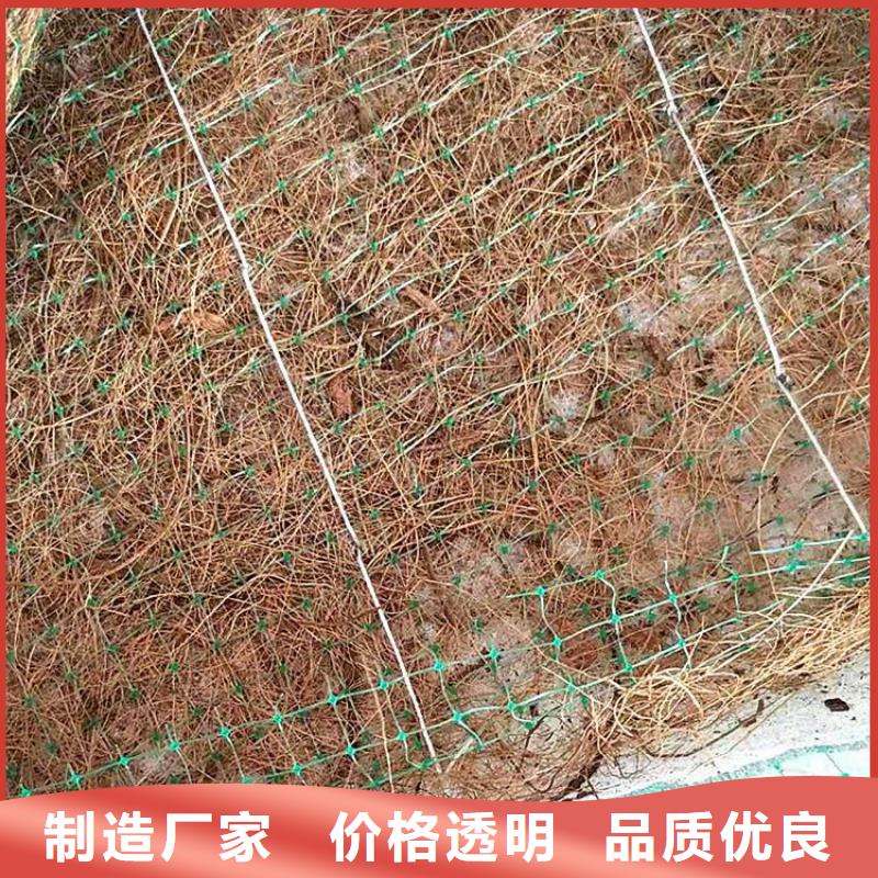 椰丝毯土工格栅质量好