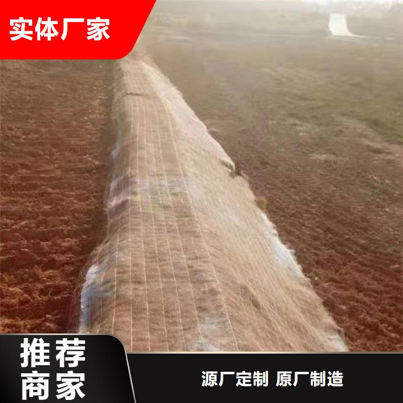 椰丝毯-【防水膜】销售的是诚信