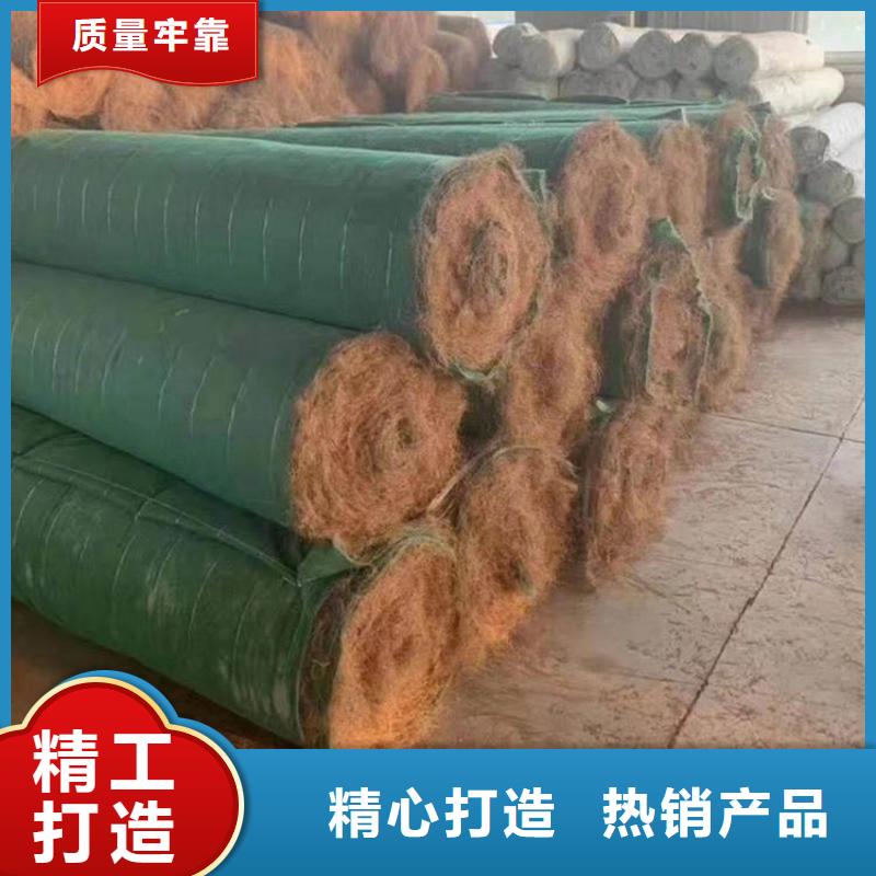 【椰丝毯】防渗膜保质保量