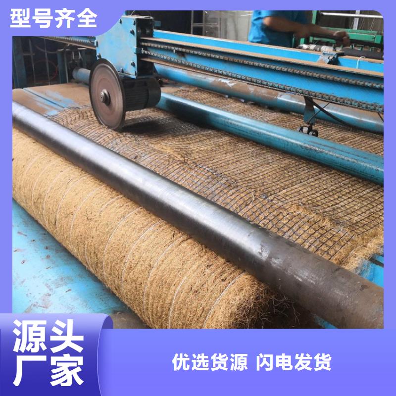 椰丝毯-【防水膜】销售的是诚信