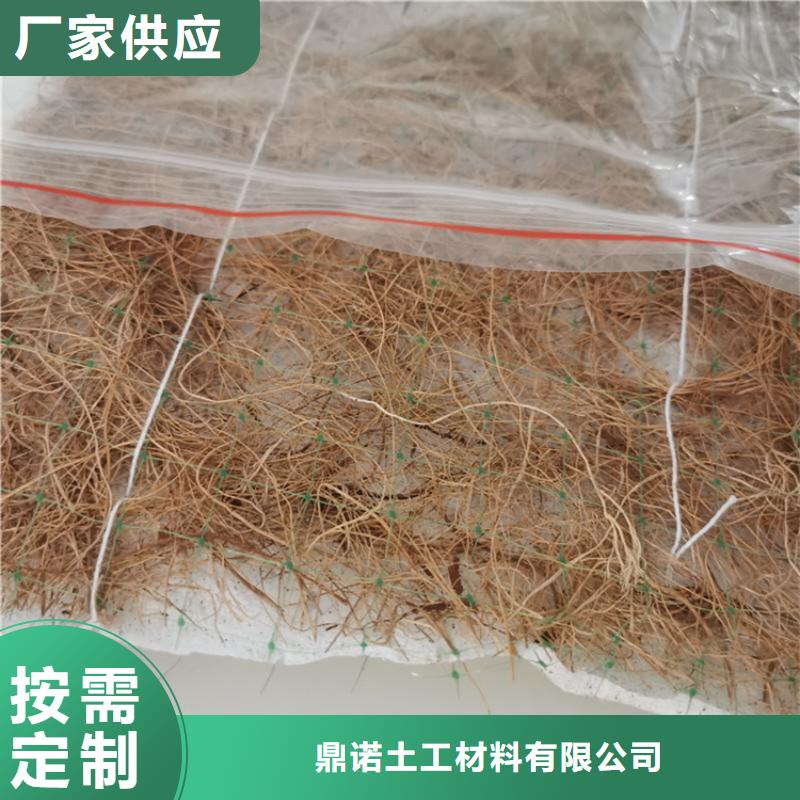 椰丝毯-HDPE土工膜厂家直销规格多样