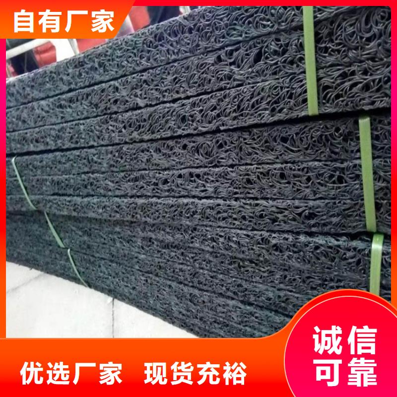 土工席垫土工膜厂家自营