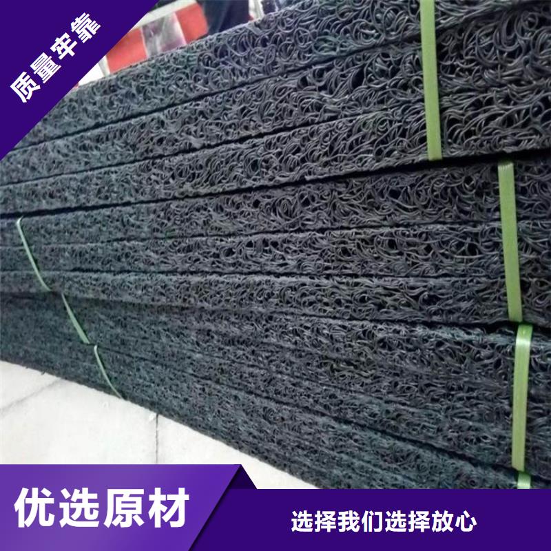 土工席垫,膨润土防水毯免费询价