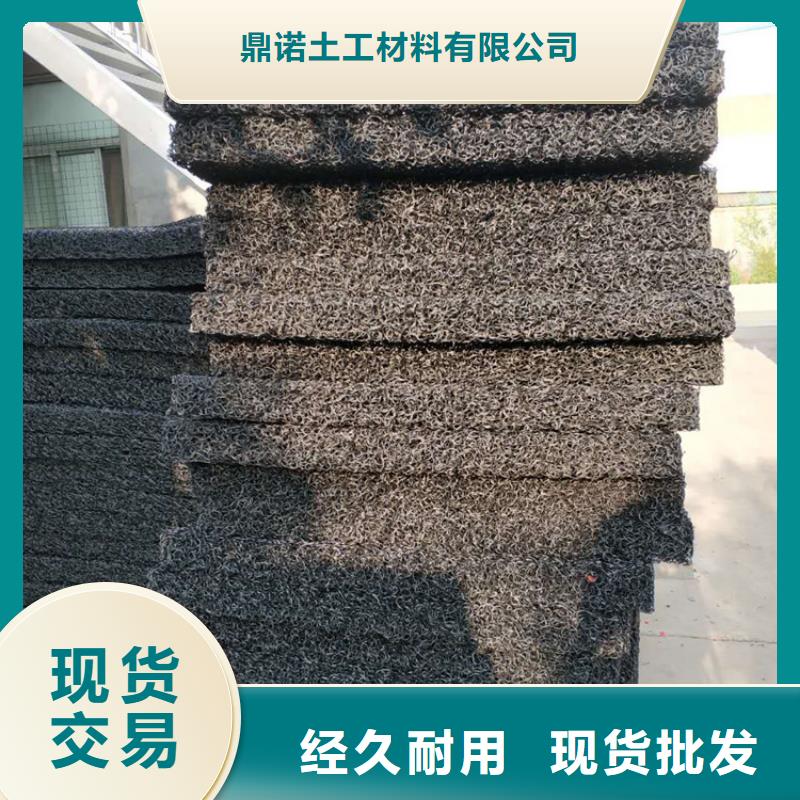 土工席垫,防渗膜您身边的厂家
