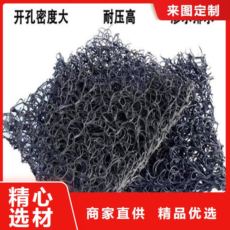 土工席垫土工布好品质选我们