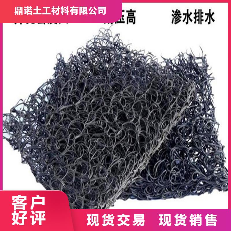 土工席垫,防渗膜您身边的厂家